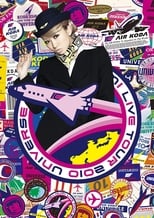 Poster for KODA KUMI LIVE TOUR 2010 ~UNIVERSE~ 
