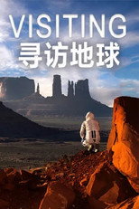 Visiting poster