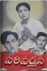 Poster for Parivartana