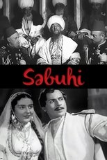 Poster di Səbuhi