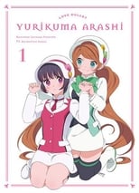 Poster for Yurikuma Arashi Season 1