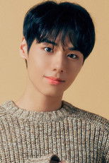 Ahn Se-min Ahn Se-min