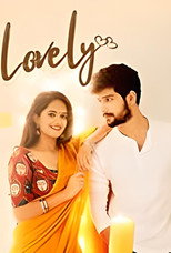Lovely poster