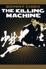 Poster for The Killing Machine