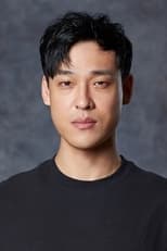 Choi Jae Rim