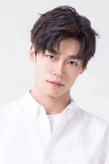 Foto retrato de Lin Chen Yang