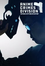 Poster for Anime Crimes Division Season 2