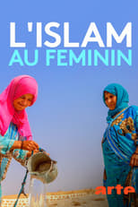 Poster for Der Islam der Frauen