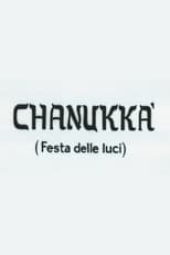 Poster for Chanukkà (Festa delle luci)