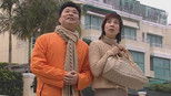 皆大歡喜時裝版 1x207 (S01E207)