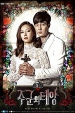 Poster for SBS: The Master's Sun - Making