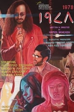 Poster for 1978 