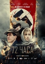 Poster for 72  Hours