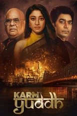 Poster for Karm Yuddh