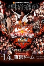 Poster for NJPW Wrestle Kingdom 17 Pre-Show