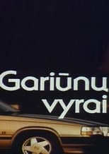 Poster for Men of Gariūnai 