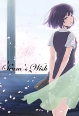 Poster for Scum's Wish Season 1