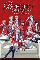 Poster for B-PROJECT Season 1