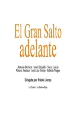 Poster for El gran salto adelante