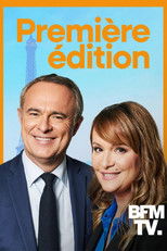 Première édition (2007) poster