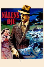 Nålens øje