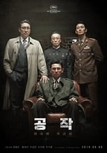 The Spy Gone North (2018)