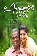 Poster for Lisammayude Veedu