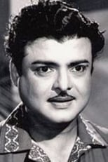 Poster for Gemini Ganesan