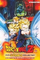 Poster di Dragon Ball Z - L'irriducibile bio-combattente