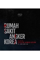 Rumah Sakit Angker Korea