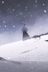 Shudo (2016)