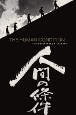 The Human Condition poster