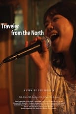 Poster for Traveler from the North