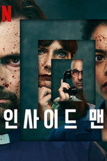 시즌 1