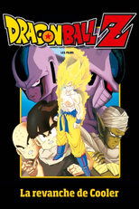 Dragon Ball Z - La Revanche de Cooler1991