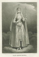 Martyrdom of the Holy Queen Shushanik