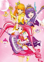 艾可魔法少女 poster
