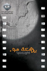Spotlight poster