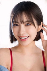 Foto retrato de Mai Tsubasa