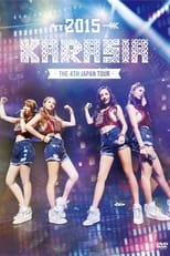 Poster for KARA The 4th Japan Tour 2015 KARASIA