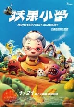 Poster for Monster Fruit Academy 