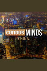 Curious Minds: China poster