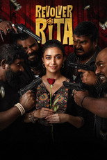 Revolver Rita (2025) Sinhala Subtitles | සිංහල උපසිරසි සමඟ