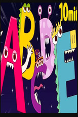 ZooZooSong poster