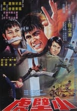 Poster for The Return of the Hero of the Water Front