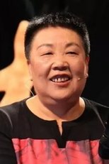 Wei Junhua