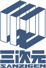Sanzigen