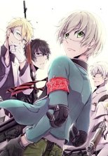 Aoharu x Kikanjuu Aoharu x Kikanjuu