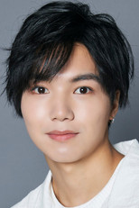 Foto retrato de Toi Nakabayashi