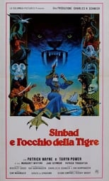 Poster di Sinbad e l'occhio della tigre
